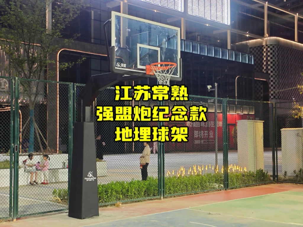 如何通过传球训练增强团队默契?_1